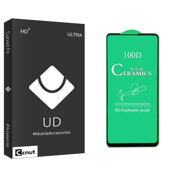 محافظ صفحه نمایش کوکونات مدل UD Black مناسب برای گوشی موبایل سامسونگ Galaxy A21