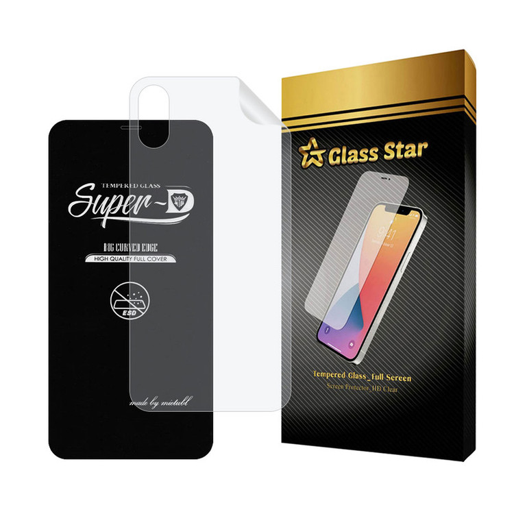 محافظ صفحه نمایش گلس استار مدل SUPNABKGS مناسب برای گوشی موبایل اپل iPhone XS Max به همراه محافظ پشت گوشی هیدروژل