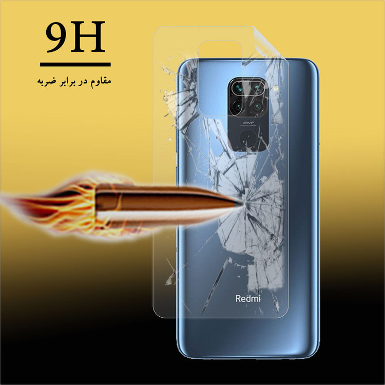 محافظ پشت گوشی نانو هورس مدل TPU-BH مناسب برای گوشی موبایل شیائومی Redmi Note 9