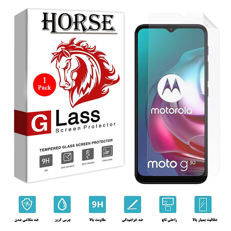 محافظ صفحه نمایش نانو هورس مدل TPU-H مناسب برای گوشی موبایل موتورولا Moto G30
