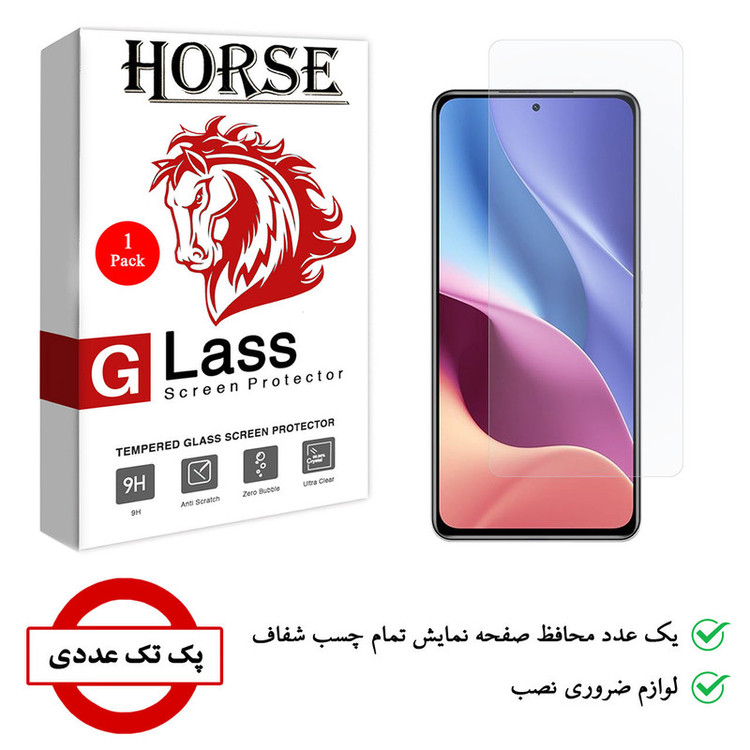 محافظ صفحه نمایش هورس مدل SMP-H مناسب برای گوشی موبایل شیائومی Redmi K40