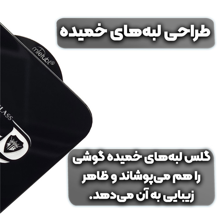 محافظ صفحه نمایش فورس گلس مدل OgSuperXGlas مناسب برای گوشی موبایل سامسونگ Galaxy A22 5G