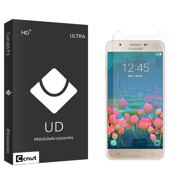 محافظ صفحه نمایش کوکونات مدل UDB2 مناسب برای گوشی موبایل سامسونگ Galaxy J5 Prime