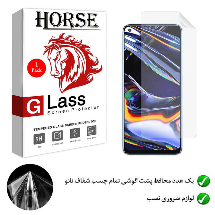 محافظ صفحه نمایش هورس مدل TPU-H مناسب برای گوشی موبایل ریلمی 7 Pro