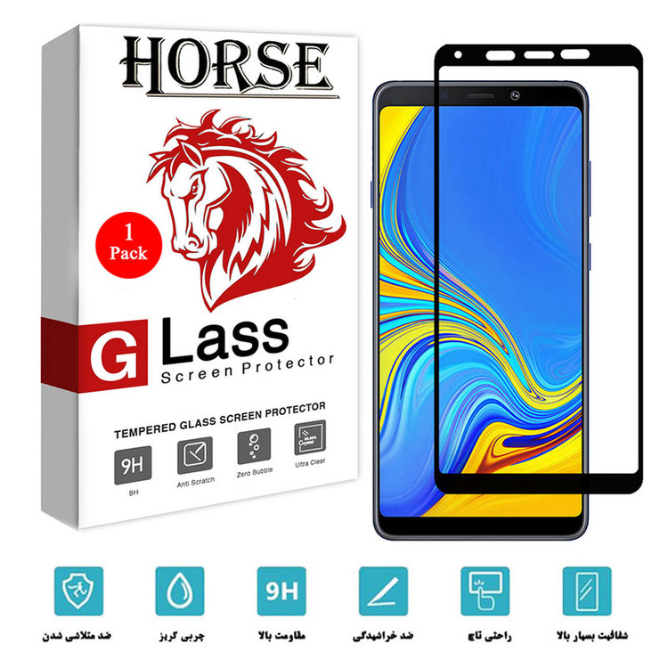 محافظ صفحه نمایش هورس مدل FUL-H مناسب برای گوشی موبایل سامسونگ Galaxy A9s / A9 Star Pro