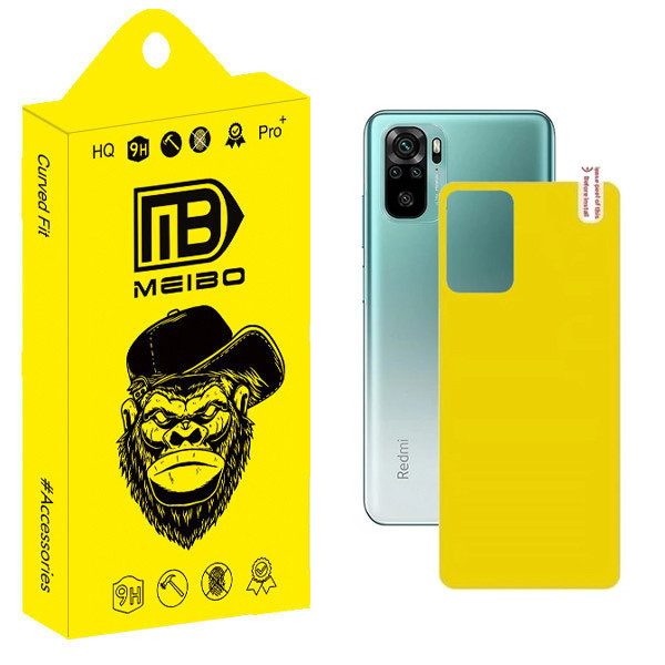 محافظ پشت گوشی میبو مدل Transparent TPU مناسب برای گوشی موبایل شیائومی Redmi Note 10S