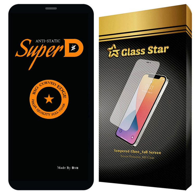 محافظ صفحه نمایش گلس استار مدل SUBIG30 مناسب برای گوشی موبایل اپل iPhone 12 / iPhone 12 Pro