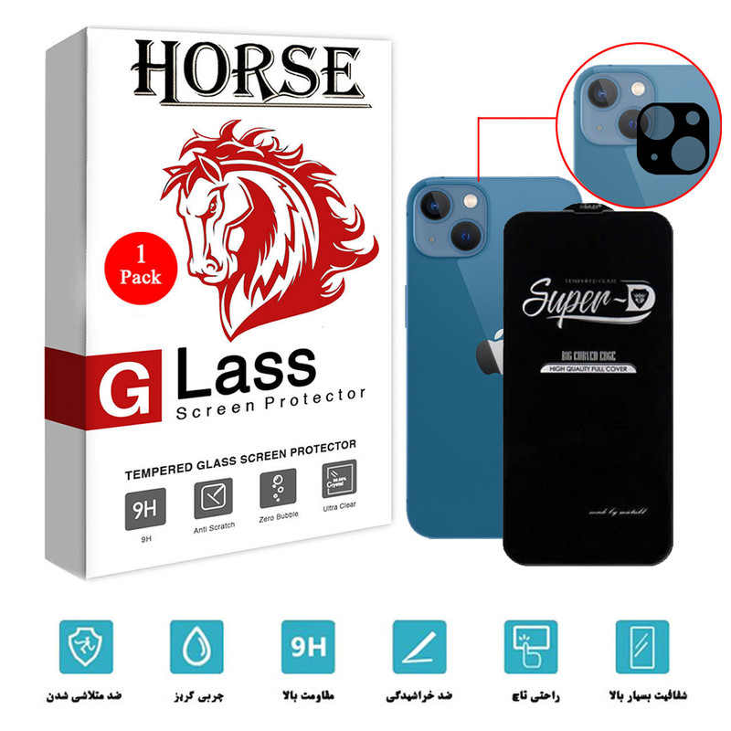 محافظ لنز دوربین هورس مدل 2SFA مناسب برای گوشی موبایل اپل iPhone 13 mini به همراه محافظ صفحه نمایش