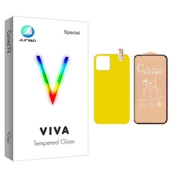 محافظ صفحه نمایش مات جانبو مدل CR-IP12 مناسب برای گوشی موبایل اپل iphone 12Promax به همراه محافظ پشت گوشی