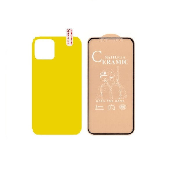 محافظ صفحه نمایش مات جانبو مدل CR-IP12 مناسب برای گوشی موبایل اپل iphone 12Promax به همراه محافظ پشت گوشی