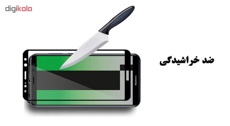 محافظ صفحه نمایش 5D هورس مدل FAG مناسب برای گوشی موبایل هوآوی Nova 2i