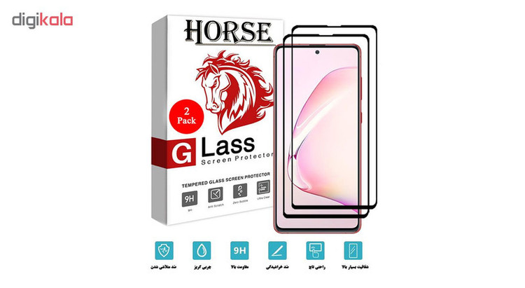 محافظ صفحه نمایش 5D هورس مدل FAG مناسب برای گوشی موبایل سامسونگ Galaxy Note10 Lite بسته دو عددی