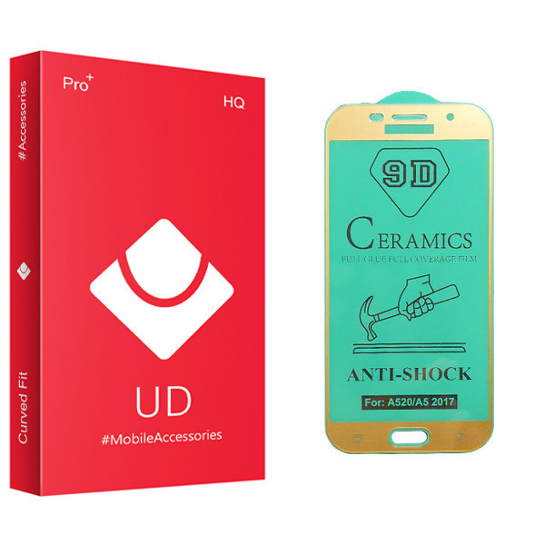 محافظ صفحه نمایش سرامیکی یو دی مدل HQ مناسب برای گوشی موبایل سامسونگ Galaxy A5 2017/ A520