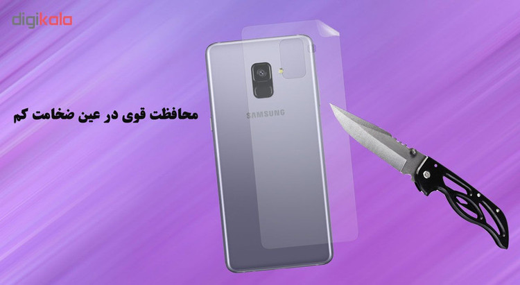 محافظ پشت گوشی هورس مدل FSN مناسب برای گوشی موبایل سامسونگ Galaxy A8 Plus