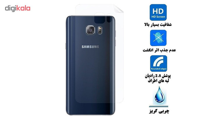 محافظ پشت گوشی هورس مدل FSN مناسب برای گوشی موبایل سامسونگ Galaxy Note5