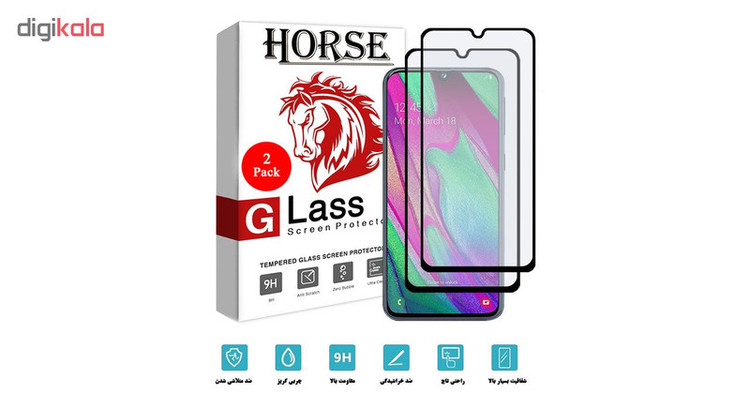 محافظ صفحه نمایش مات هورس مدل MSC مناسب برای گوشی موبایل سامسونگ Galaxy A40 بسته دو عددی
