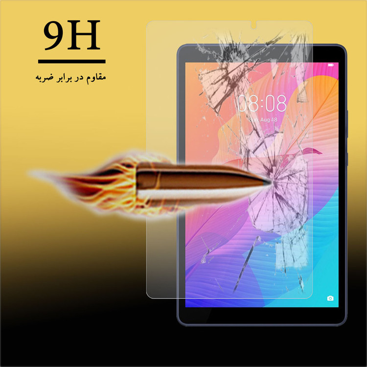 محافظ صفحه نمایش هورس مدل UCC مناسب برای تبلت هوآوی MatePad T8