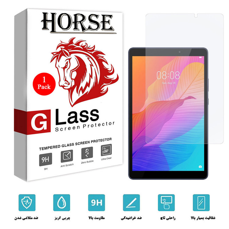 محافظ صفحه نمایش هورس مدل UCC مناسب برای تبلت هوآوی MatePad T8