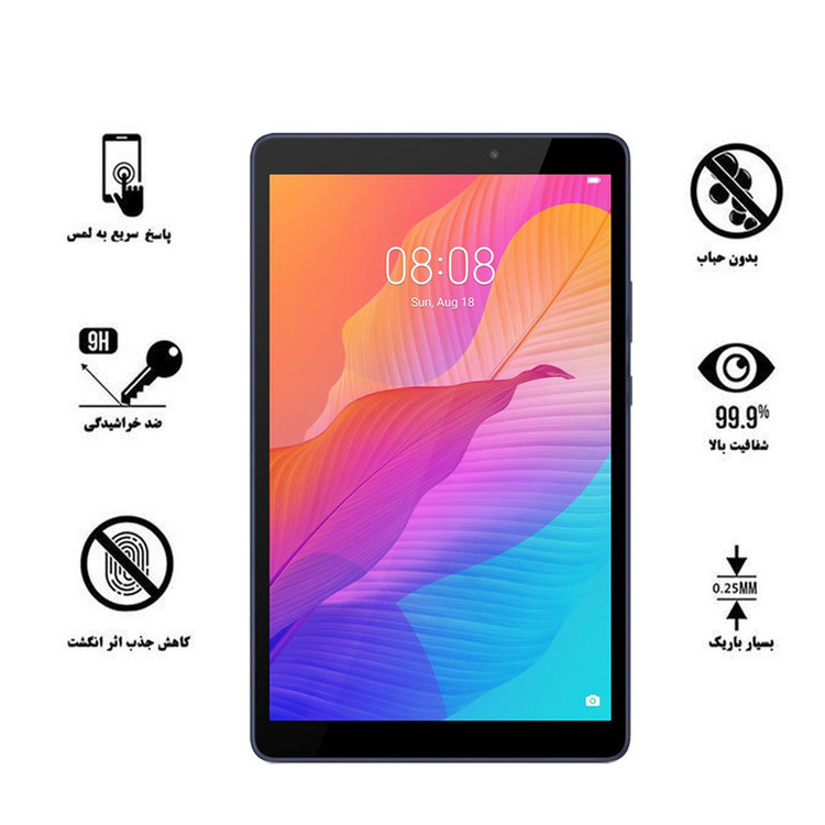 محافظ صفحه نمایش هورس مدل UCC مناسب برای تبلت هوآوی MatePad T8