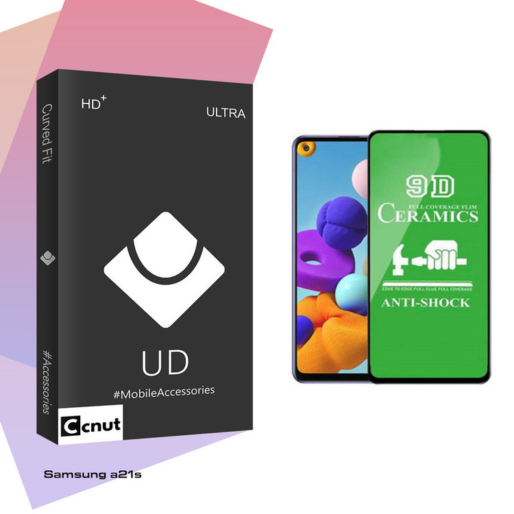 محافظ صفحه نمایش 9D کوکونات مدل UD Black مناسب برای گوشی موبایل سامسونگ Galaxy A21S