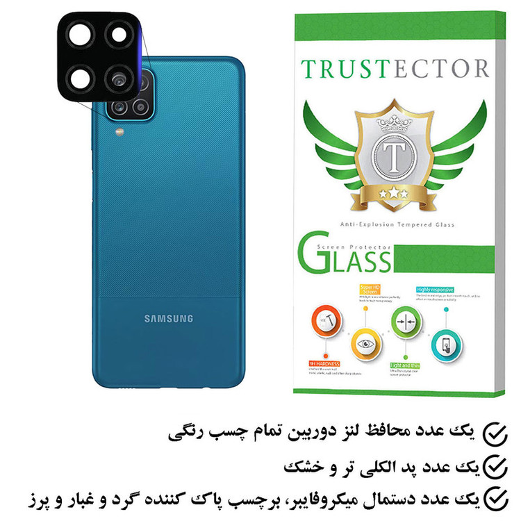 محافظ لنز دوربین تراستکتور مدل FLTA مناسب برای گوشی موبایل سامسونگ Galaxy A12