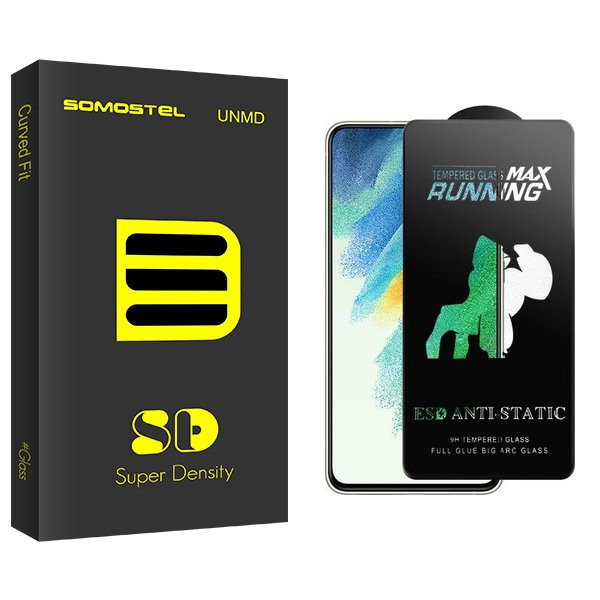 محافظ صفحه نمایش سوماستل مدل SDnewpkg Running Max مناسب برای گوشی موبایل سامسونگ Galaxy S21 fe