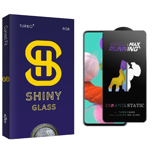 محافظ صفحه نمایش آتوچبو مدل Shinynewpkg Running Max مناسب برای گوشی موبایل سامسونگ Galaxy A51
