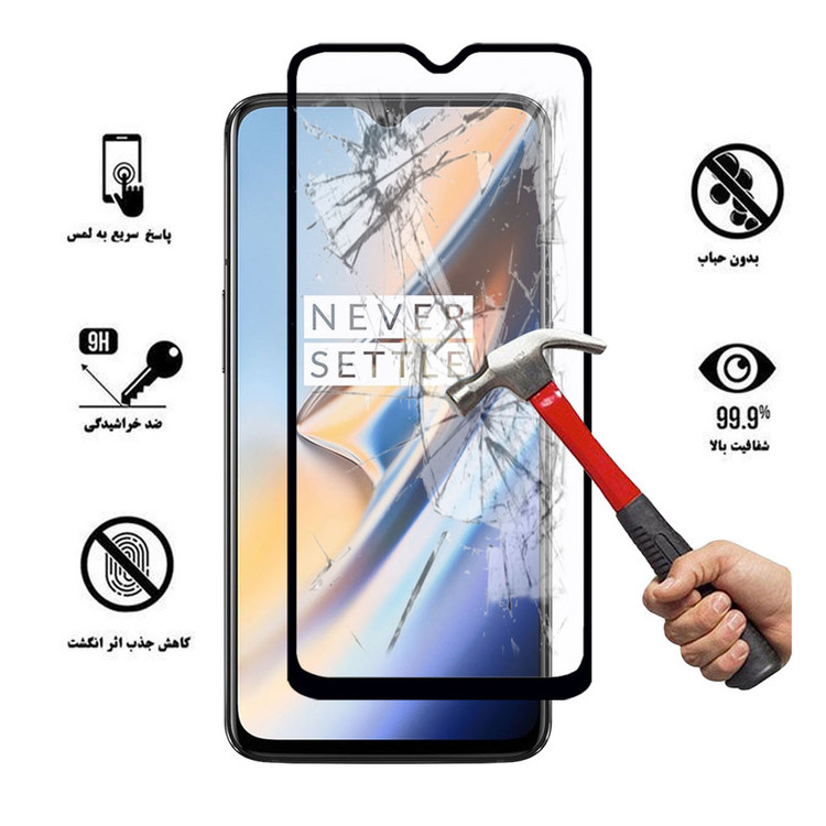 محافظ صفحه نمایش سرامیکی هورس مدل CMA-H مناسب برای گوشی موبایل وان پلاس 6T
