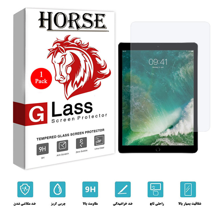 محافظ صفحه نمایش هورس مدل UCC مناسب برای تبلت اپل iPad Pro 12.9 2017