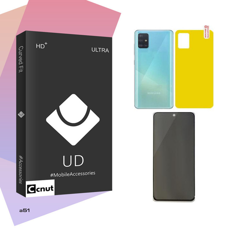 محافظ صفحه نمایش حریم شخصی کوکونات مدل UDB مناسب برای گوشی موبایل سامسونگ Galaxy A51 به همراه محافظ پشت گوشی