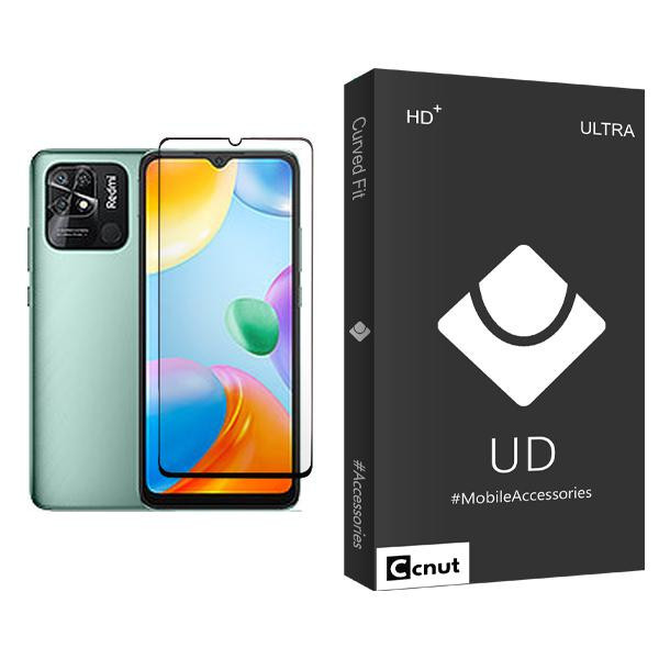 محافظ صفحه نمایش کوکونات مدل UDB Ultra MIX001 مناسب برای گوشی موبایل شیائومی Redmi 10C