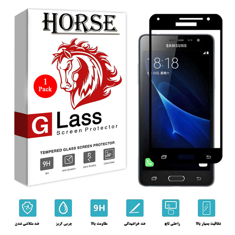 محافظ صفحه نمایش سرامیکی هورس مدل CMC01 مناسب برای گوشی موبایل سامسونگ Galaxy J3 Pro