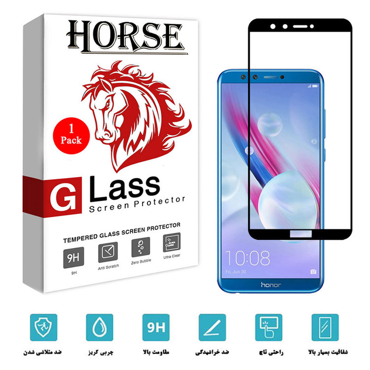 محافظ صفحه نمایش سرامیکی هورس مدل CMC01 مناسب برای گوشی موبایل آنر 9 Lite