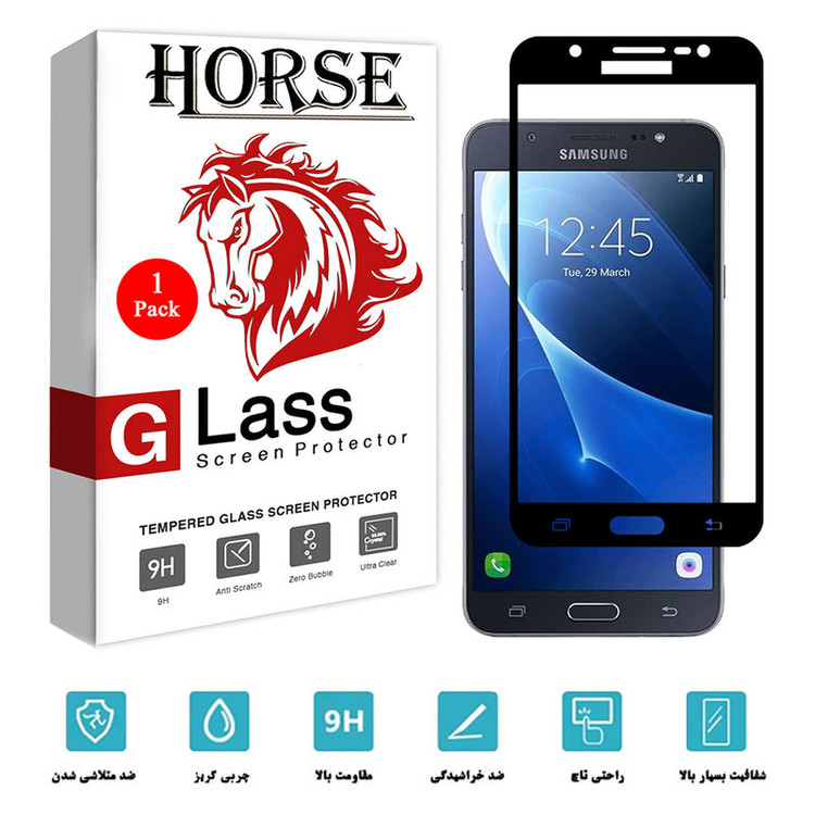 محافظ صفحه نمایش سرامیکی هورس مدل CMC01 مناسب برای گوشی موبایل سامسونگ Galaxy J5 2016