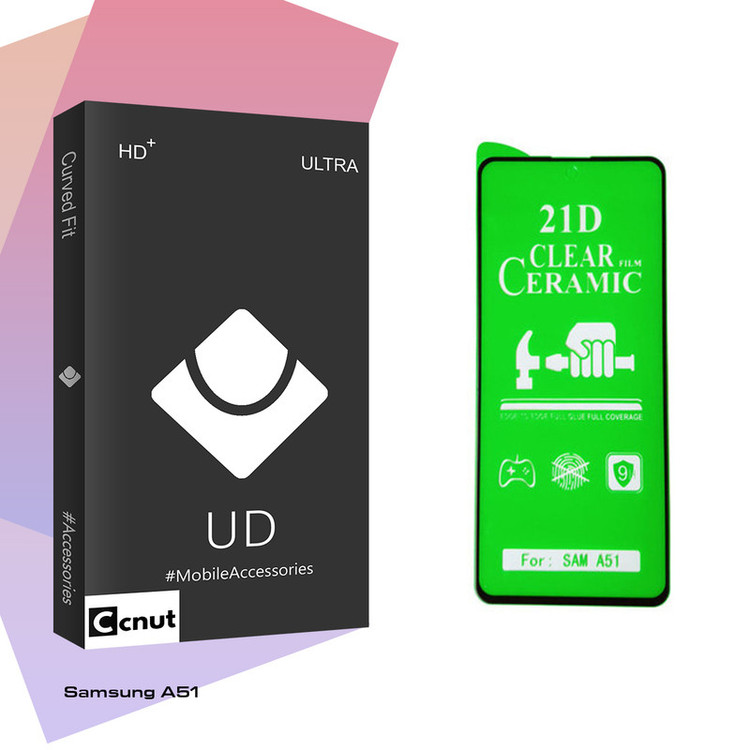 محافظ صفحه نمایش سرامیکی کوکونات مدل UD مناسب برای گوشی موبایل سامسونگ Galaxy A51