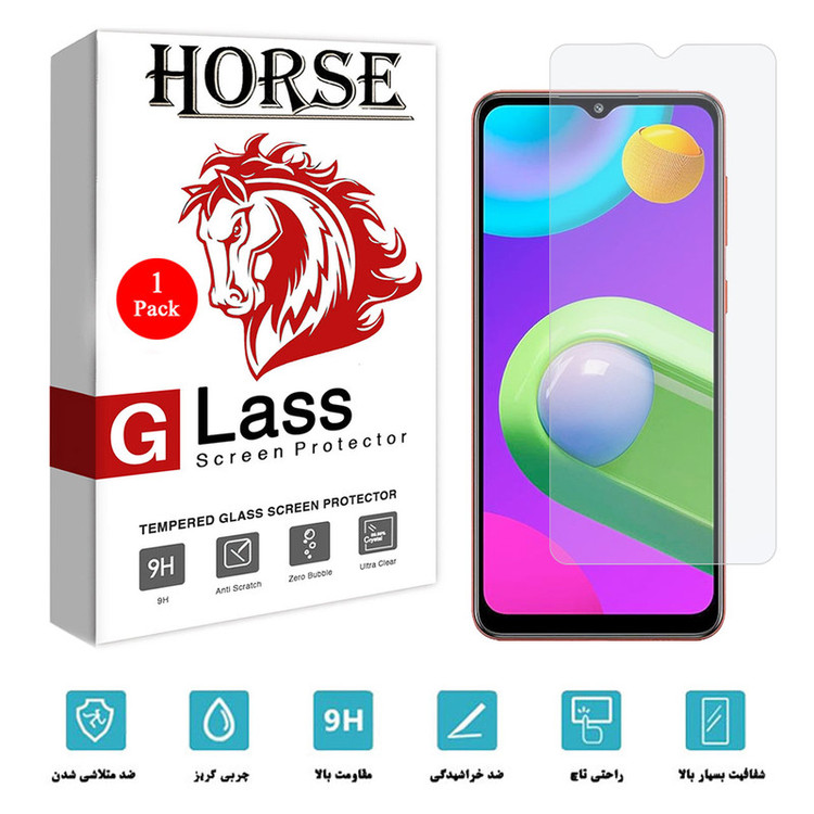 محافظ صفحه نمایش هورس مدل SMP01 مناسب برای گوشی موبایل سامسونگ Galaxy M02