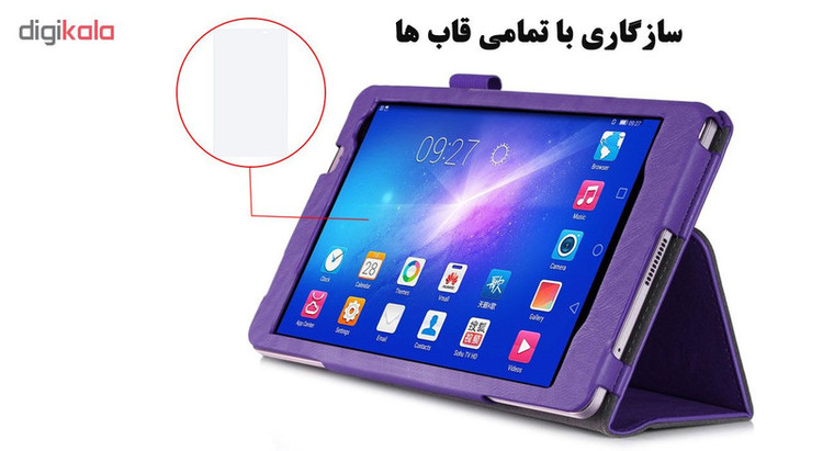 محافظ صفحه نمایش هورس مدل UCC مناسب برای تبلت هوآوی MediaPad M2 8