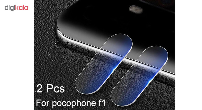 محافظ لنز دوربین هورس مدل UTF مناسب برای گوشی موبایل شیائومی Pocophone F1 بسته دو عددی