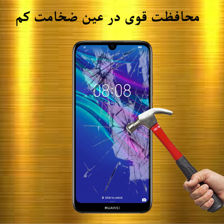 محافظ صفحه نمایش 5D هورس مدل FAG مناسب برای گوشی موبایل هوآوی Y6 2019 بسته 3 عددی