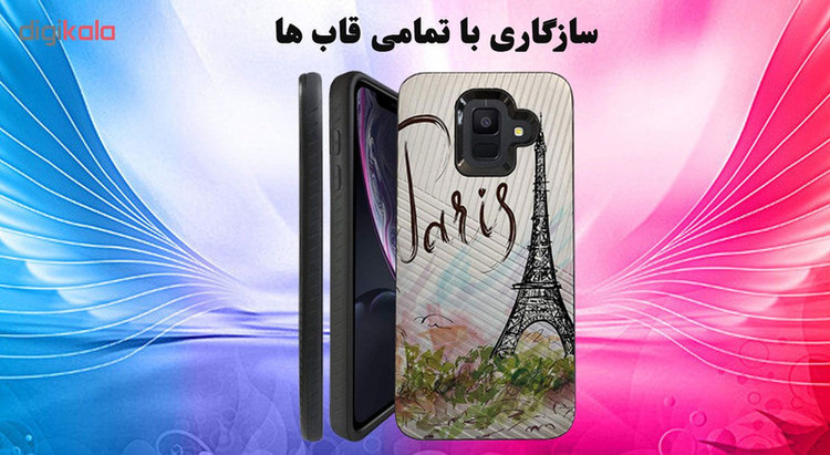 محافظ صفحه نمایش 5D هورس مدل FAG مناسب برای گوشی موبایل سامسونگ Galaxy J2 Core