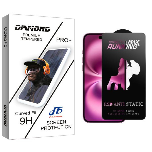 محافظ صفحه نمایش جی اف مدل Diamond2 Running Max مناسب برای گوشی موبایل اپل iPhone 16