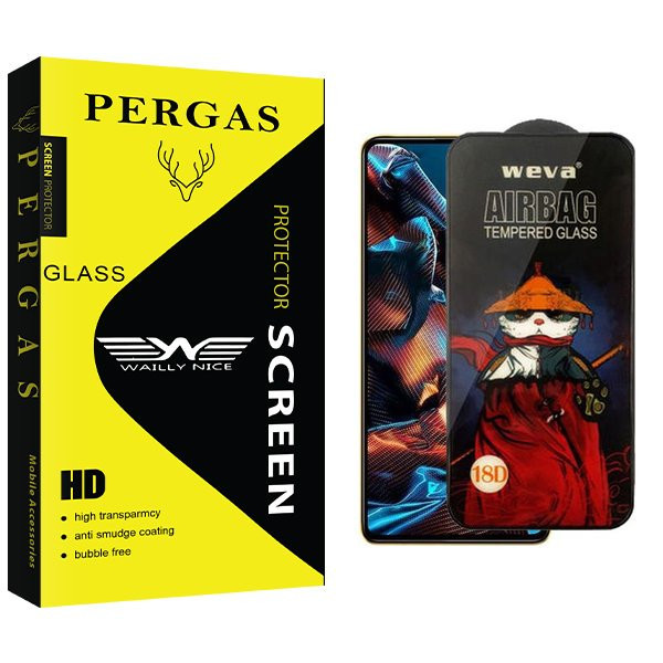 محافظ صفحه نمایش وایلی نایس مدل Pergas2 Airbag مناسب برای گوشی موبایل شیائومی Redmi Note 12 5G