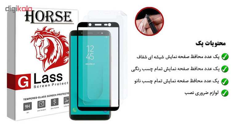 محافظ صفحه نمایش 5D و نانو هورس مدل FAG مناسب برای گوشی موبایل سامسونگ Galaxy J6 2018 مجموعه سه عددی