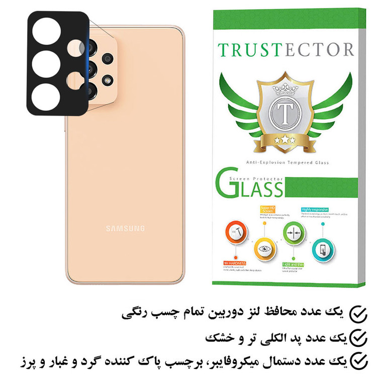 محافظ لنز دوربین تراستکتور مدل FLTA مناسب برای گوشی موبایل سامسونگ Galaxy A33