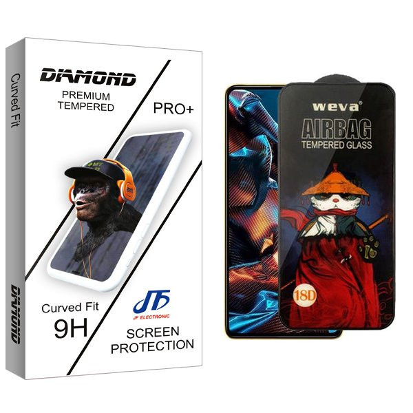 محافظ صفحه نمایش جی اف مدل Diamond2 Airbag مناسب برای گوشی موبایل شیائومی Redmi Note 12 5G