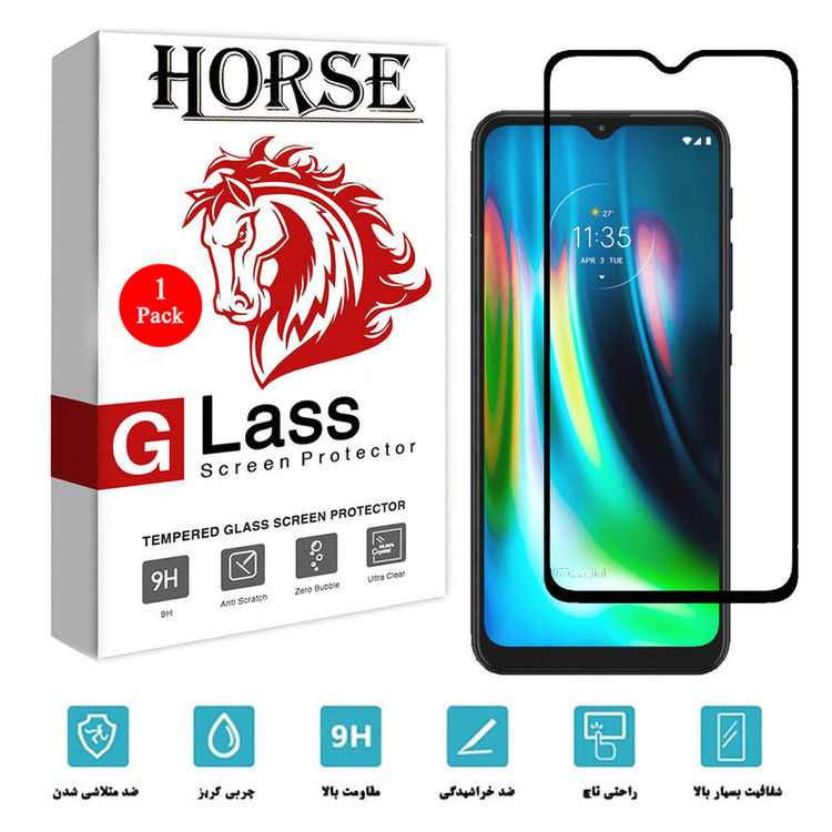 محافظ صفحه نمایش سرامیکی هورس مدل CMC01 مناسب برای گوشی موبایل موتورولا Moto G9 Play