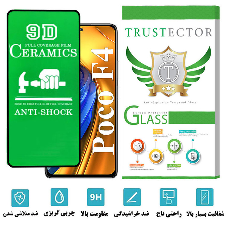 محافظ صفحه نمایش سرامیکی تراستکتور مدل CRTA مناسب برای گوشی موبایل شیائومی Poco F4