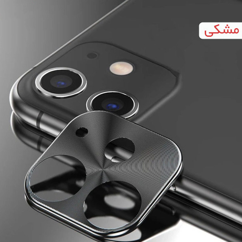 محافظ لنز دوربین هورس مدل STL-BLK مناسب برای گوشی موبایل اپل iPhone 11 Pro Max