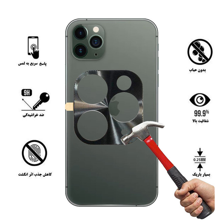 محافظ لنز دوربین هورس مدل STL-BLK مناسب برای گوشی موبایل اپل iPhone 11 Pro Max