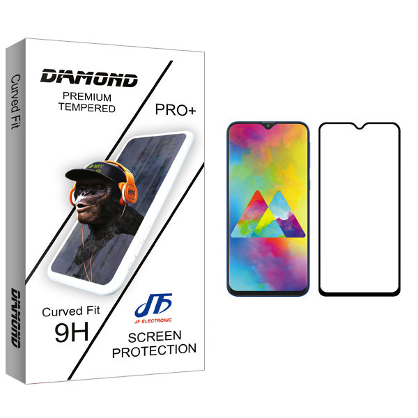محافظ صفحه نمایش جی اف مدل Diamond glass مناسب برای گوشی موبایل سامسونگ Galaxy M20